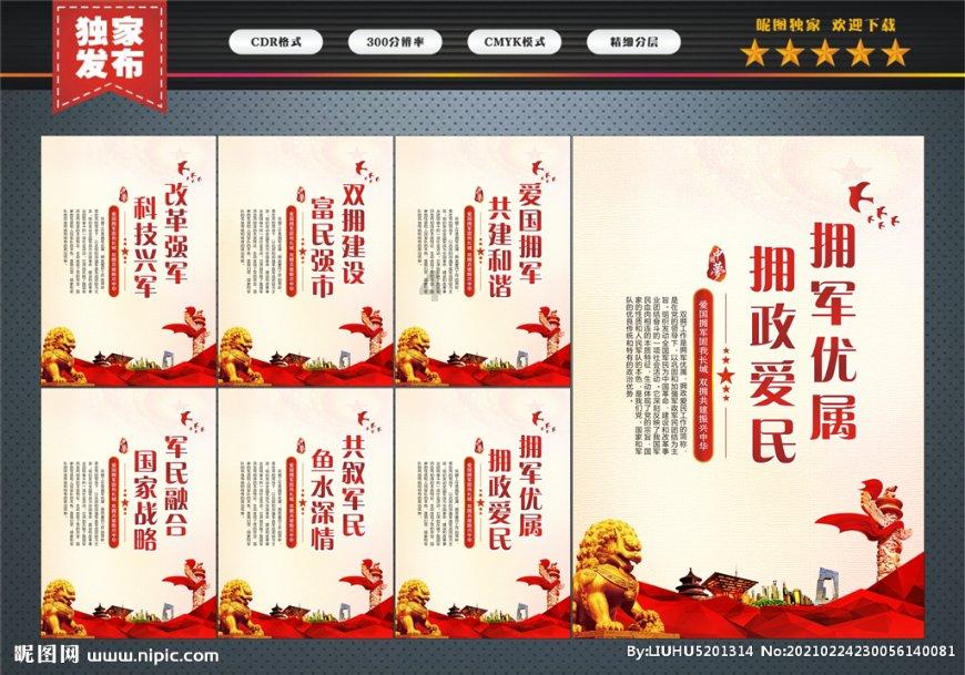 见到的化简知识星球平台-专注知识分享,全面提升个人素养