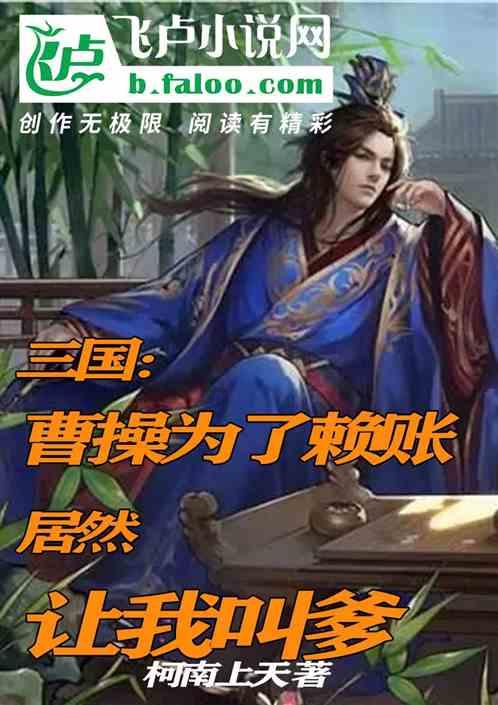 老婆败家,我挣的外快全交给我妈,孩子上幼儿园第一天老婆笑了,为何呢?-今日百科多特手游网(2025-05-23已更新)